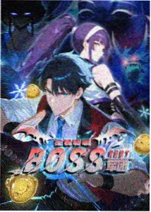 爱色视频 纸鸢与风 动漫剧照